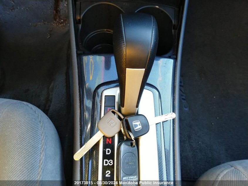 2004 Honda Civic Si VIN: 2HGES16844H932935 Lot: 20173815