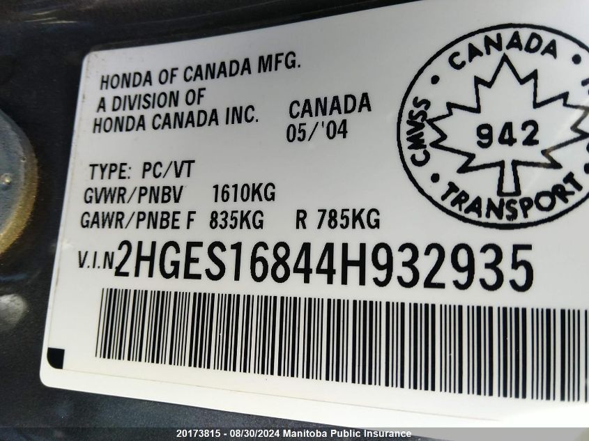 2004 Honda Civic Si VIN: 2HGES16844H932935 Lot: 20173815