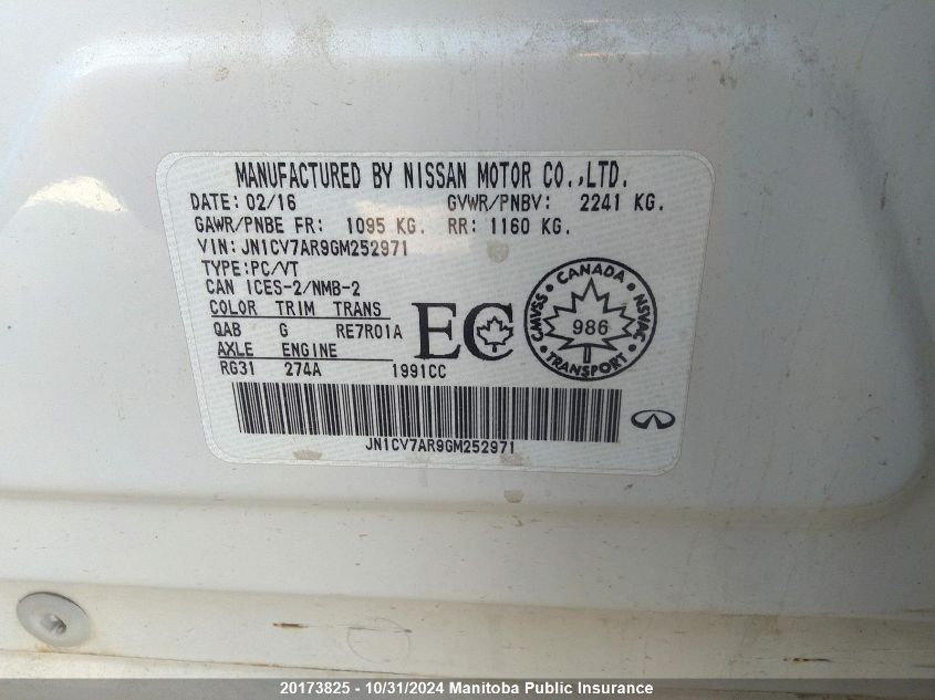 2016 Infiniti Q50 2.0T VIN: JN1CV7AR9GM252971 Lot: 20173825