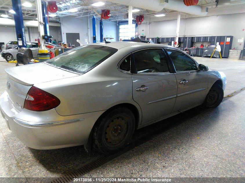 2007 Buick Allure Cxl VIN: 2G4WJ582271164581 Lot: 20173856