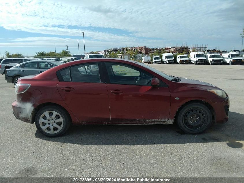 2010 Mazda Mazda3 Gs VIN: JM1BL1SF5A1192177 Lot: 20173895