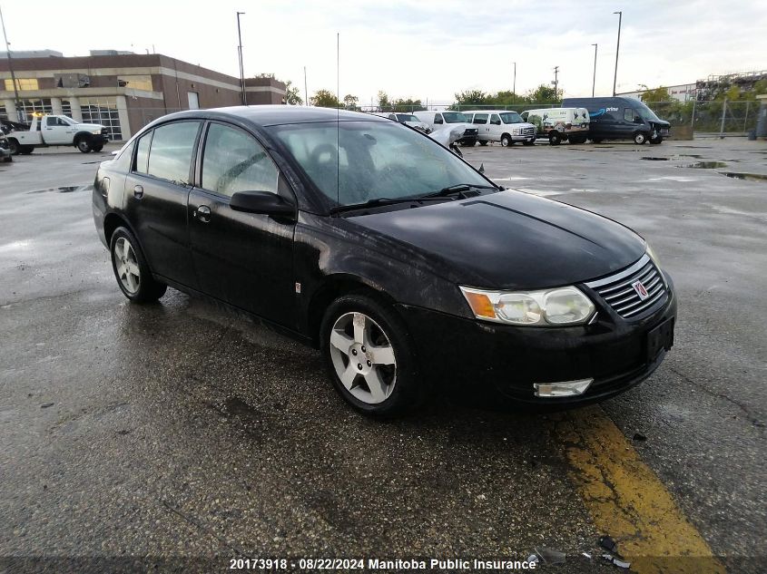 2006 Saturn Ion 3 VIN: 1G8AL55B76Z204604 Lot: 20173918