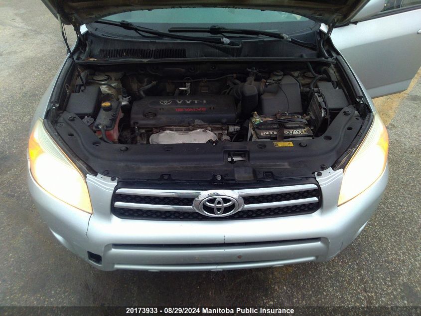 2007 Toyota Rav4 Limited VIN: JTMBD31V275085221 Lot: 20173933