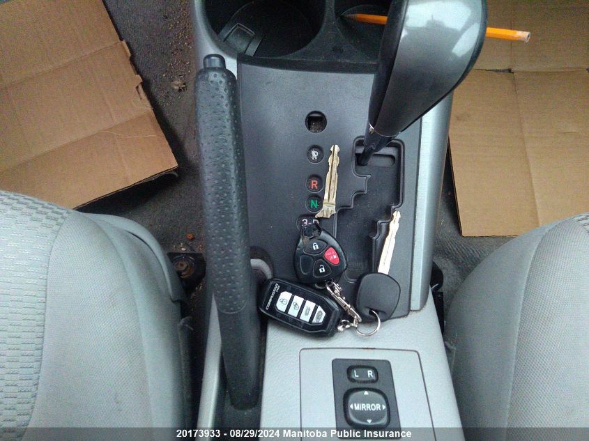 2007 Toyota Rav4 Limited VIN: JTMBD31V275085221 Lot: 20173933