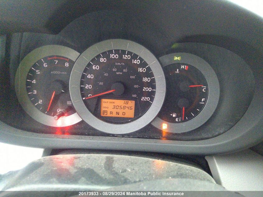 2007 Toyota Rav4 Limited VIN: JTMBD31V275085221 Lot: 20173933