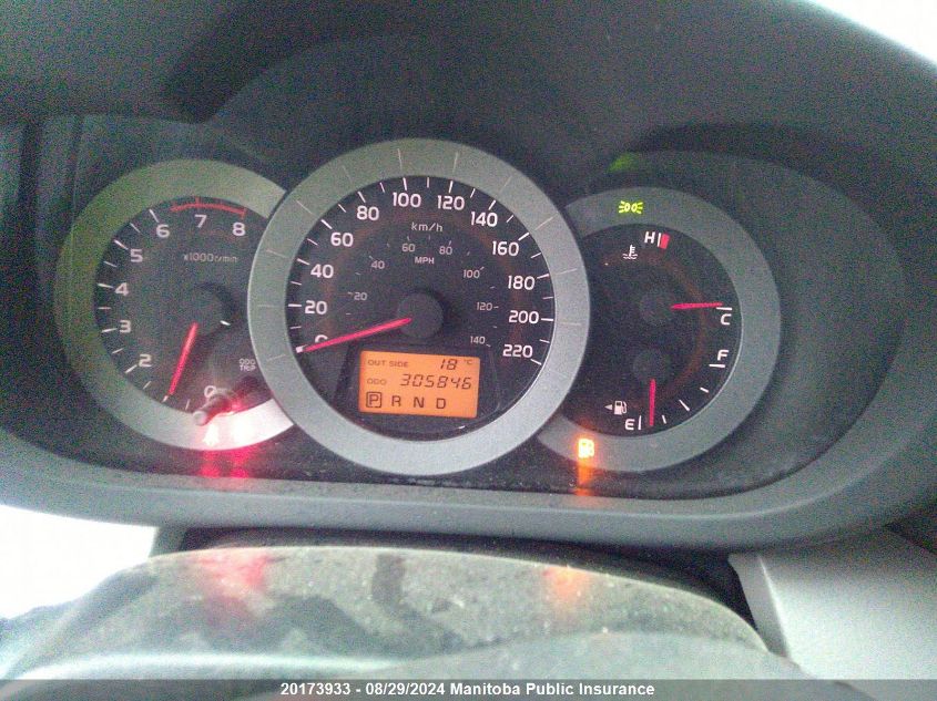 2007 Toyota Rav4 Limited VIN: JTMBD31V275085221 Lot: 20173933