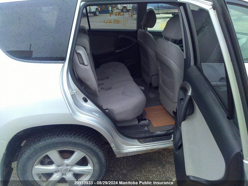 2007 Toyota Rav4 Limited VIN: JTMBD31V275085221 Lot: 20173933