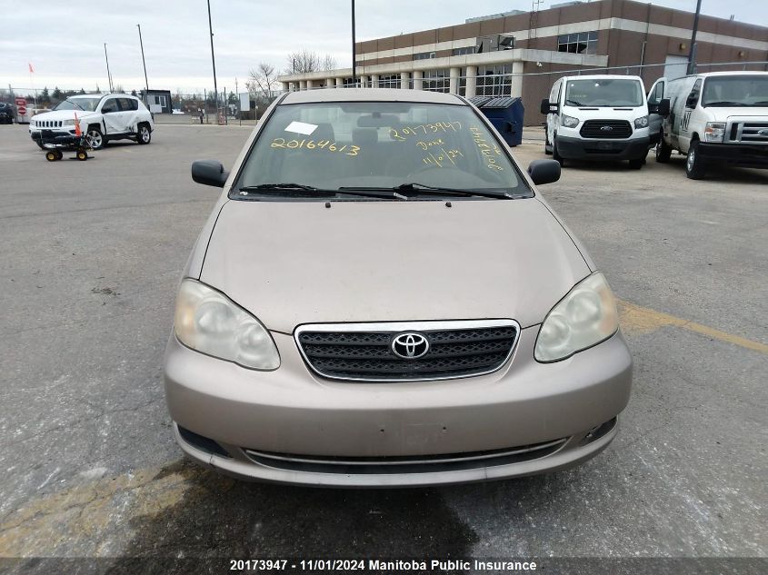 2005 Toyota Corolla VIN: 2T1BR32E35C892251 Lot: 20173947