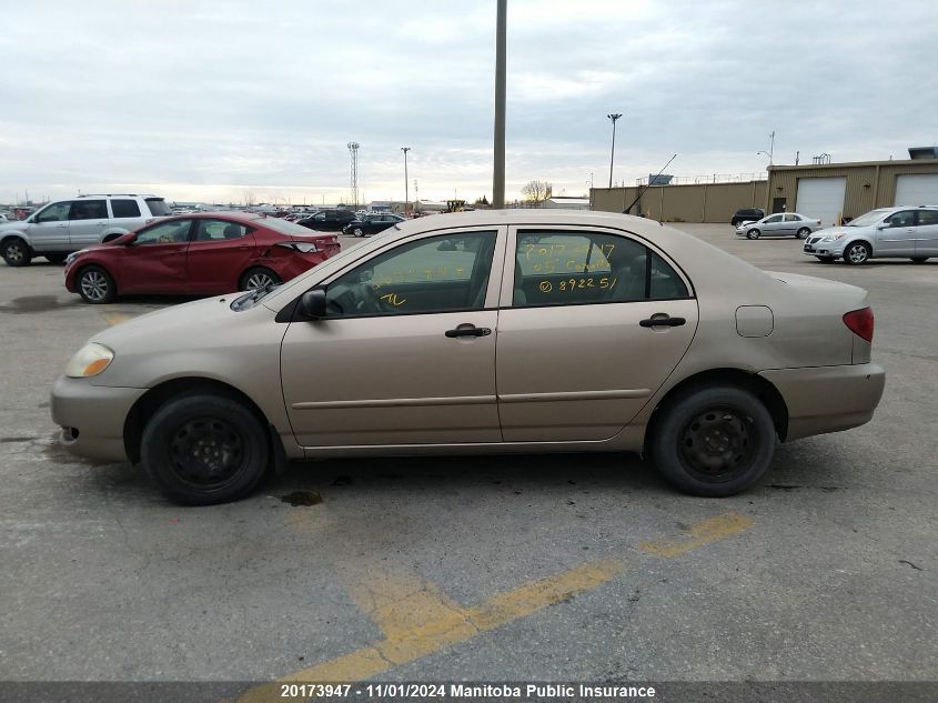 2005 Toyota Corolla VIN: 2T1BR32E35C892251 Lot: 20173947