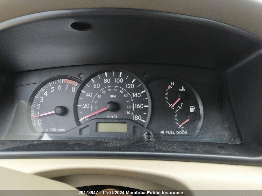 2005 Toyota Corolla VIN: 2T1BR32E35C892251 Lot: 20173947