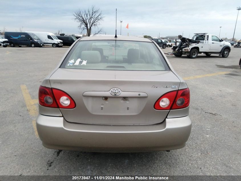 2005 Toyota Corolla VIN: 2T1BR32E35C892251 Lot: 20173947