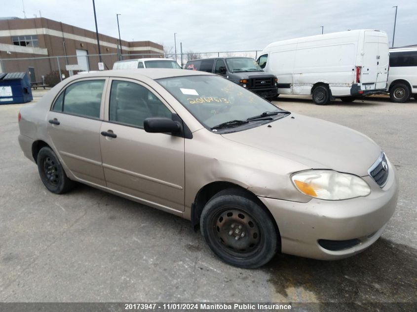 2005 Toyota Corolla VIN: 2T1BR32E35C892251 Lot: 20173947