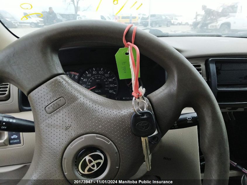 2005 Toyota Corolla VIN: 2T1BR32E35C892251 Lot: 20173947