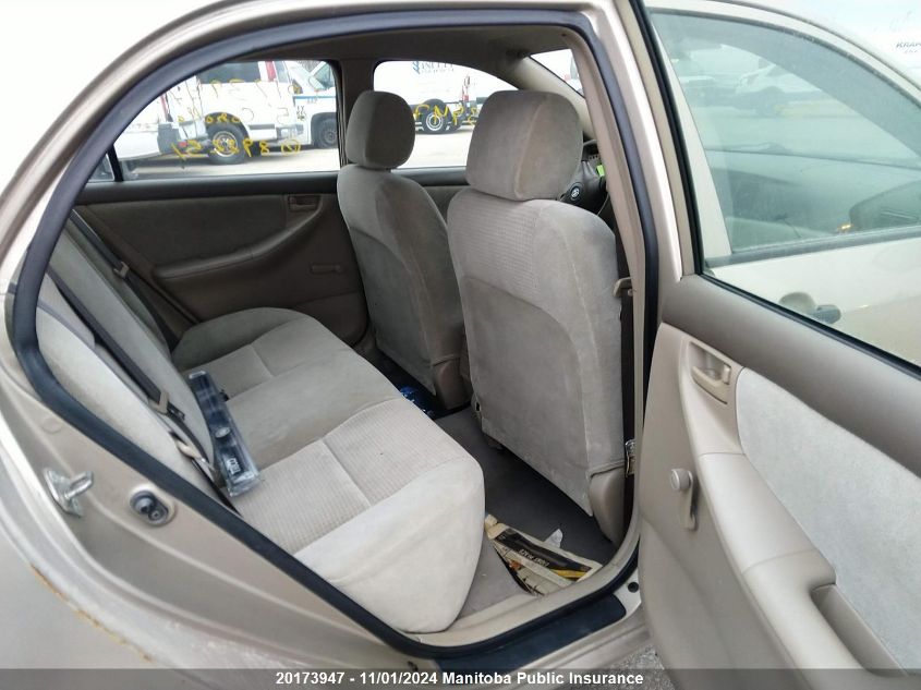 2005 Toyota Corolla VIN: 2T1BR32E35C892251 Lot: 20173947