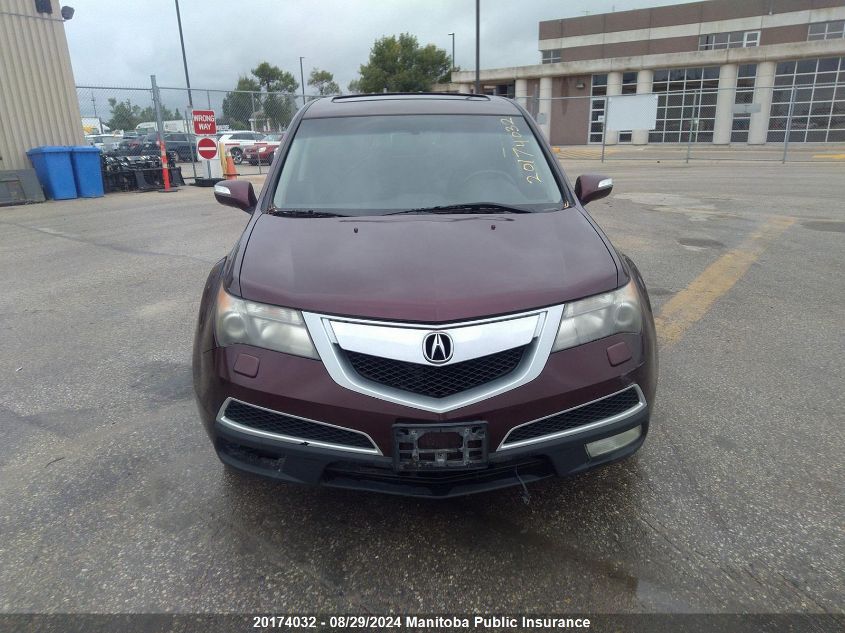 2010 Acura Mdx VIN: 2HNYD2H25AH002228 Lot: 20174032