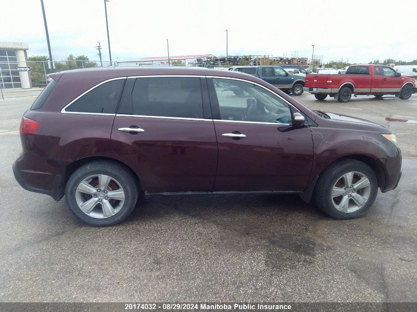 2010 Acura Mdx VIN: 2HNYD2H25AH002228 Lot: 20174032