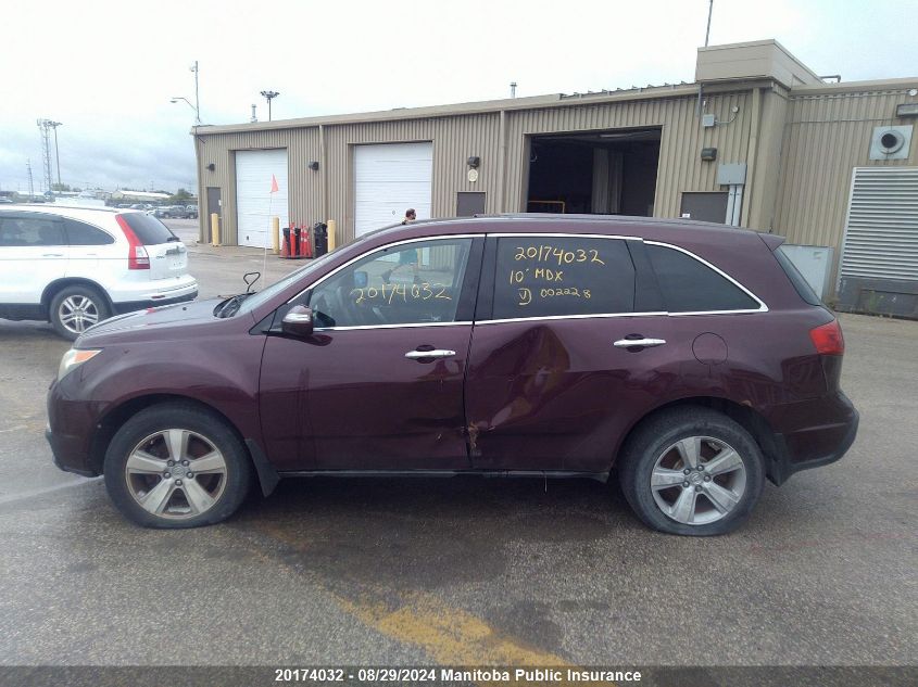 2010 Acura Mdx VIN: 2HNYD2H25AH002228 Lot: 20174032