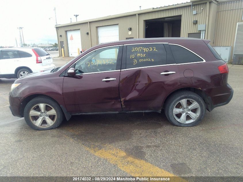 2010 Acura Mdx VIN: 2HNYD2H25AH002228 Lot: 20174032