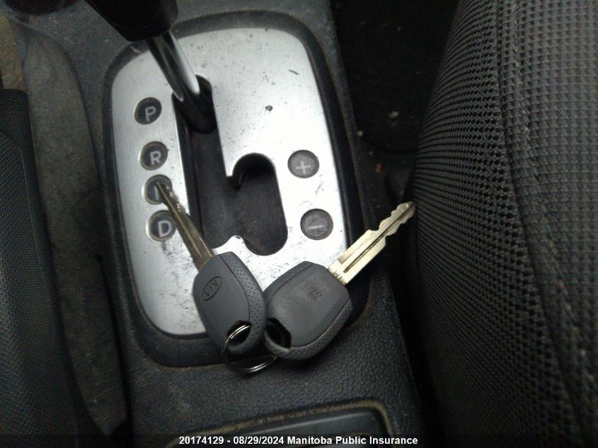 2007 Kia Sportage Lx VIN: KNDJF722X77328909 Lot: 20174129