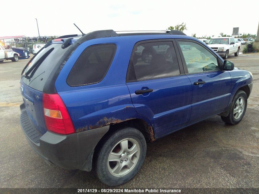 2007 Kia Sportage Lx VIN: KNDJF722X77328909 Lot: 20174129