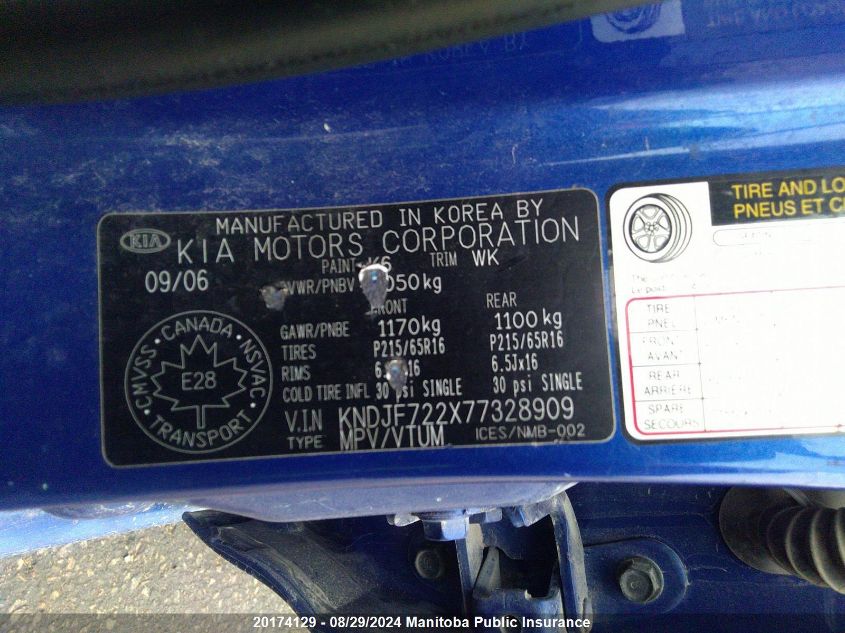 2007 Kia Sportage Lx VIN: KNDJF722X77328909 Lot: 20174129