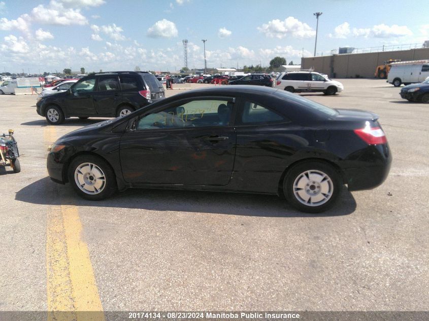 2008 Honda Civic Dx-G VIN: 2HGFG11338H005027 Lot: 20174134