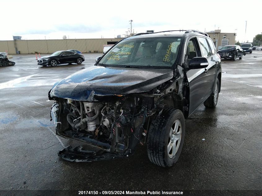 2011 Toyota Rav4 VIN: 2T3BF4DV8BW127890 Lot: 20174150