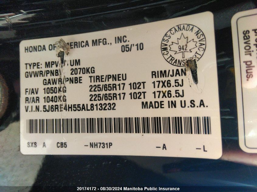 2010 Honda Cr-V Ex VIN: 5J6RE4H55AL813232 Lot: 20174172