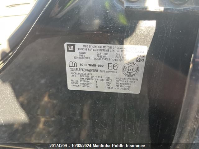 2GNFLFEK8H6294580 2017 Chevrolet Equinox Lt