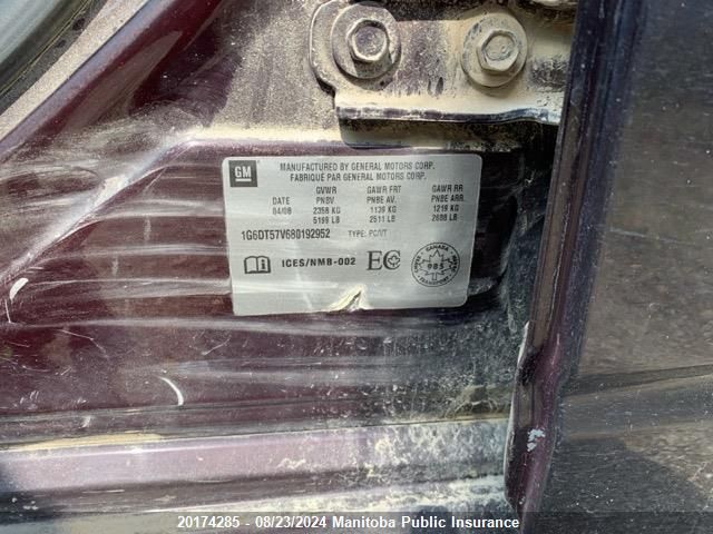 2008 Cadillac Cts VIN: 1G6DT57V680192952 Lot: 20174285