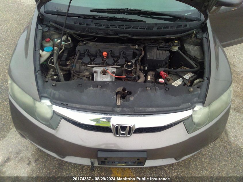 2010 Honda Civic Sport VIN: 2HGFA1F65AH031865 Lot: 20174337