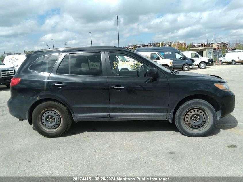 2009 Hyundai Santa Fe Limited VIN: 5NMSH73E39H267468 Lot: 20174415