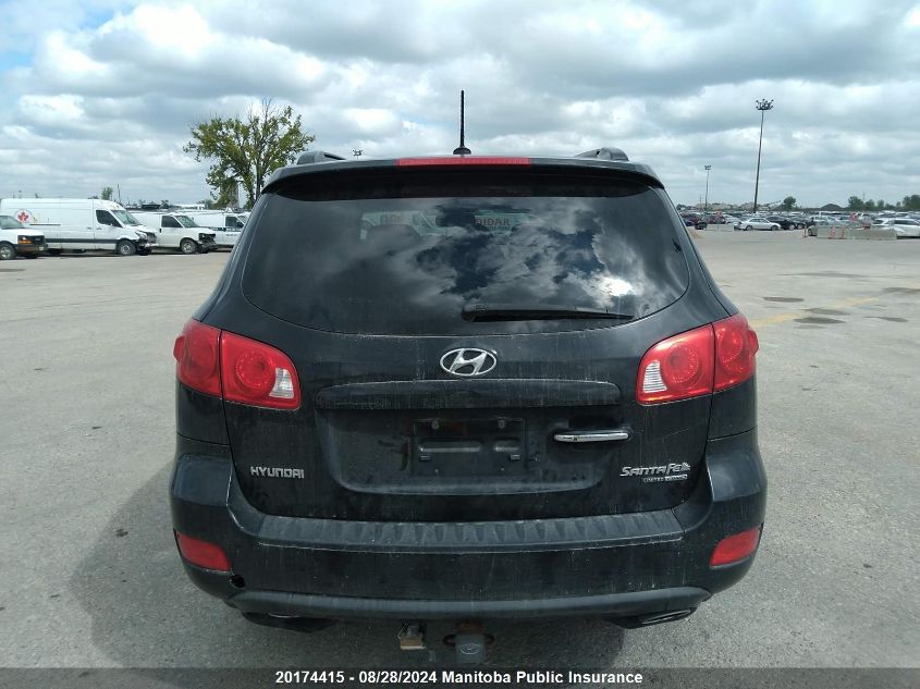 2009 Hyundai Santa Fe Limited VIN: 5NMSH73E39H267468 Lot: 20174415