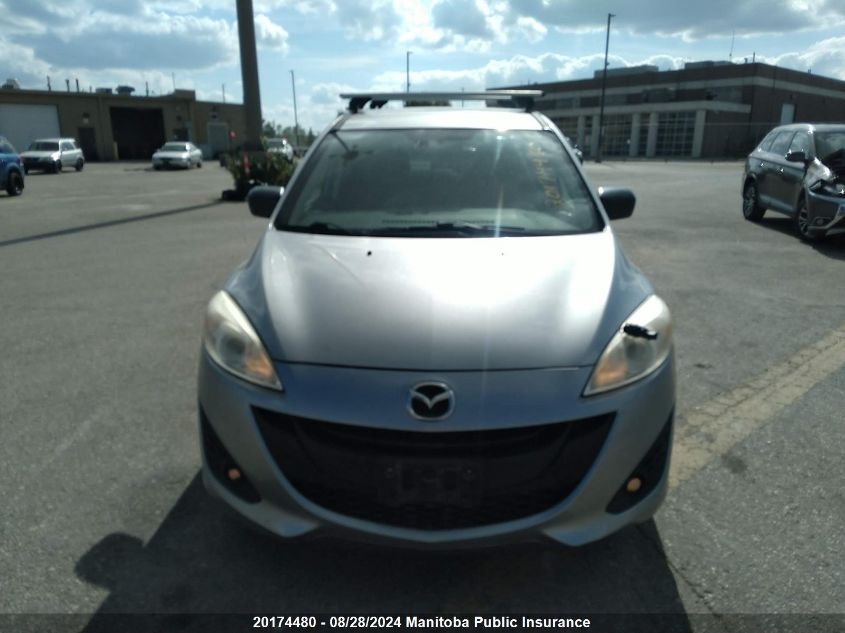 2012 Mazda Mazda5 Gs VIN: JM1CW2CL3C0130971 Lot: 20174480