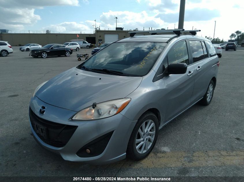 2012 Mazda Mazda5 Gs VIN: JM1CW2CL3C0130971 Lot: 20174480