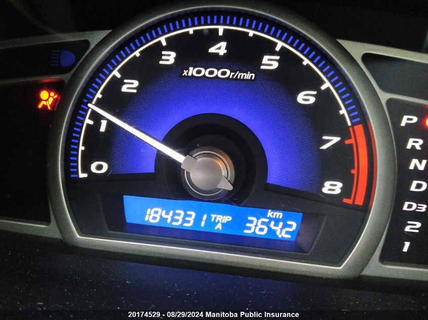 2009 Honda Civic Sport VIN: 2HGFA16659H100274 Lot: 20174529