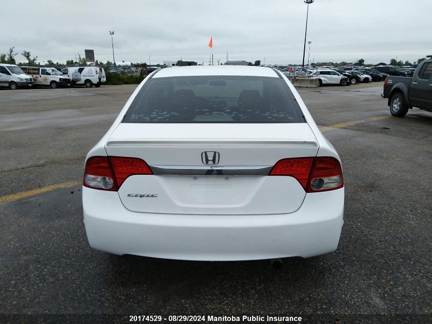 2009 Honda Civic Sport VIN: 2HGFA16659H100274 Lot: 20174529