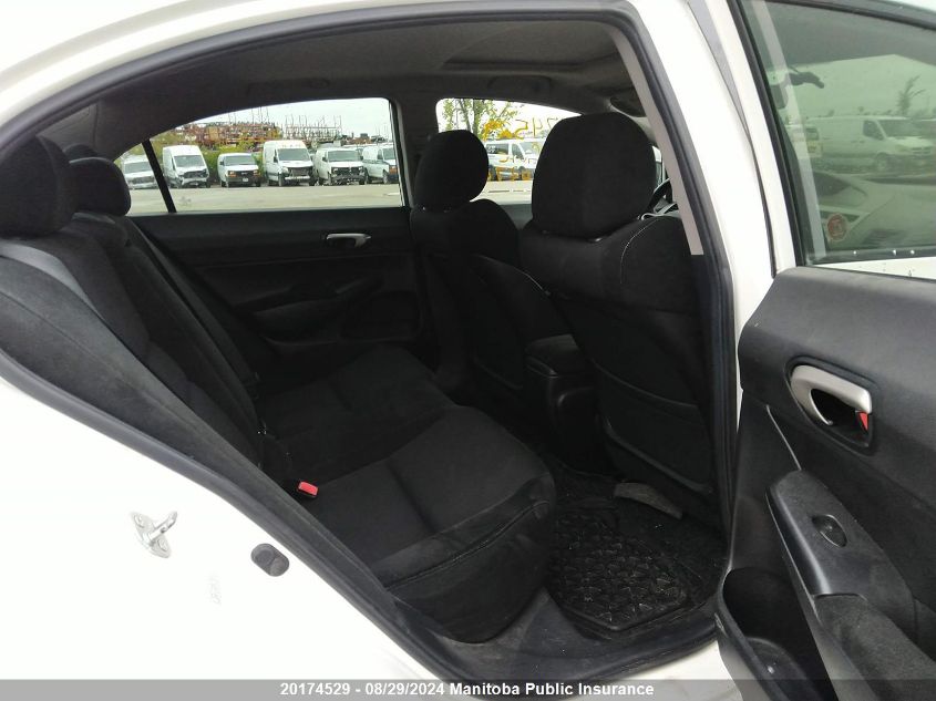 2009 Honda Civic Sport VIN: 2HGFA16659H100274 Lot: 20174529