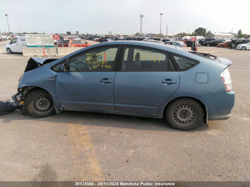 2008 Toyota Prius VIN: JTDKB20U787696800 Lot: 20174568