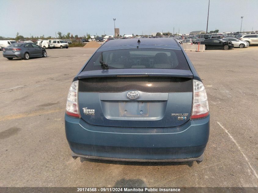 2008 Toyota Prius VIN: JTDKB20U787696800 Lot: 20174568