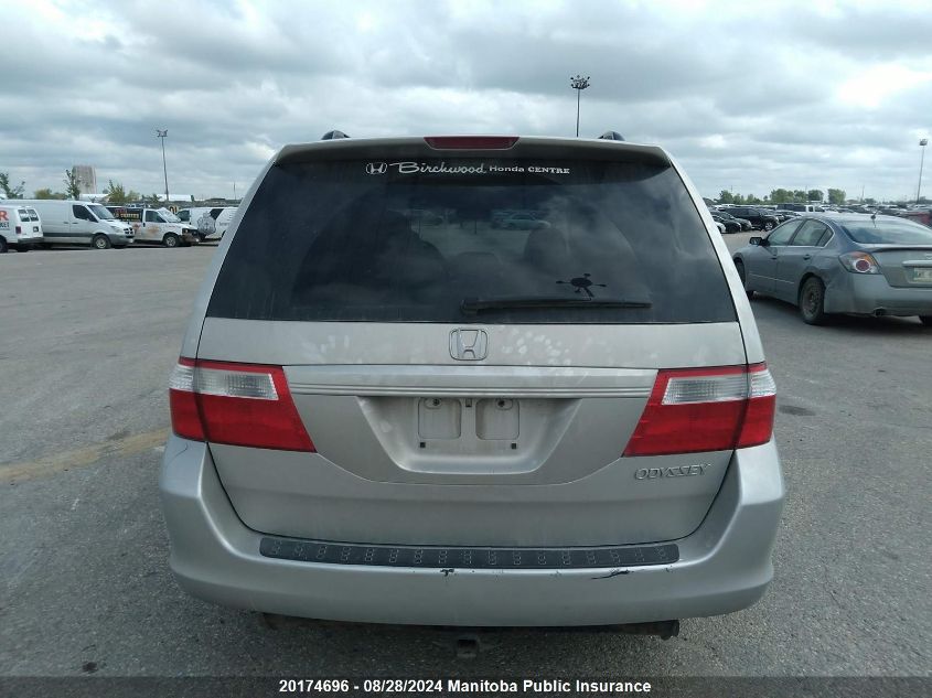 2005 Honda Odyssey Ex-L VIN: 5FNRL38605B505859 Lot: 20174696