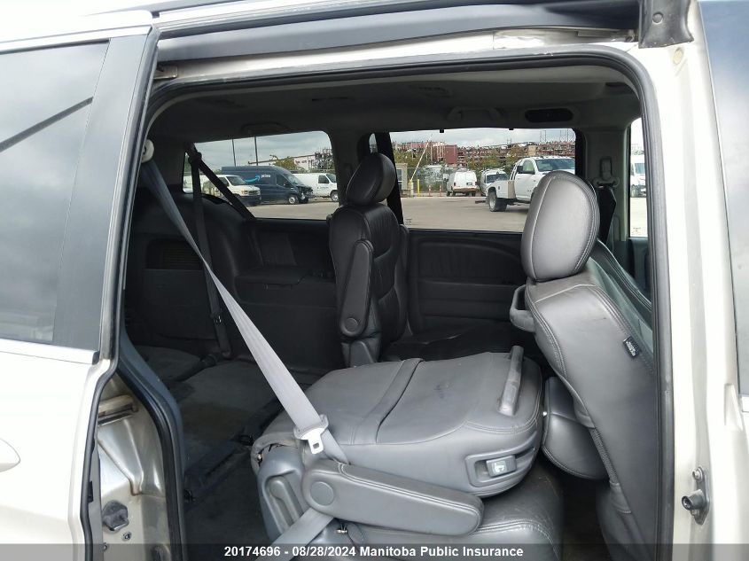 2005 Honda Odyssey Ex-L VIN: 5FNRL38605B505859 Lot: 20174696