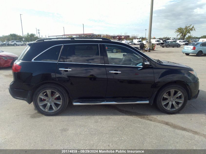 2011 Acura Mdx VIN: 2HNYD2H76BH000906 Lot: 20174859