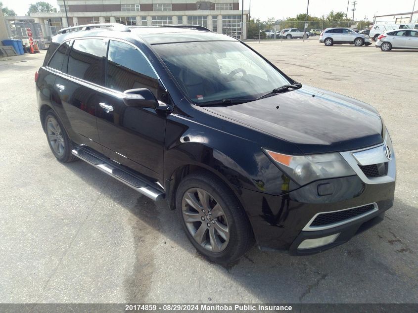 2011 Acura Mdx VIN: 2HNYD2H76BH000906 Lot: 20174859