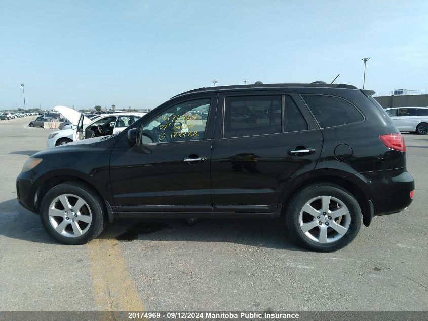 2007 Hyundai Santa Fe Gls VIN: 5NMSH73E47H122288 Lot: 20174969