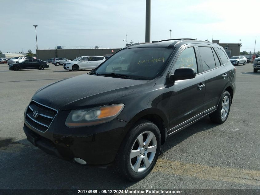 2007 Hyundai Santa Fe Gls VIN: 5NMSH73E47H122288 Lot: 20174969