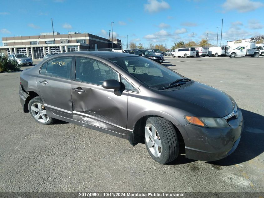 2HGFA1F67BH012784 2011 Honda Civic Lx