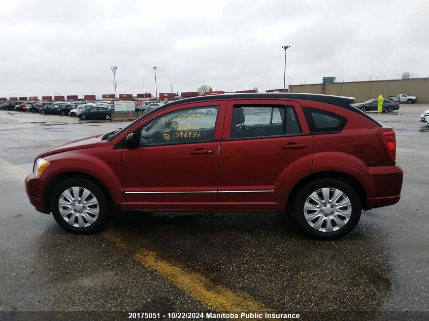 2010 Dodge Caliber Sxt VIN: 1B3CB4HA0AD596931 Lot: 20175051