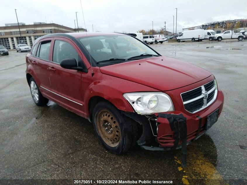 2010 Dodge Caliber Sxt VIN: 1B3CB4HA0AD596931 Lot: 20175051