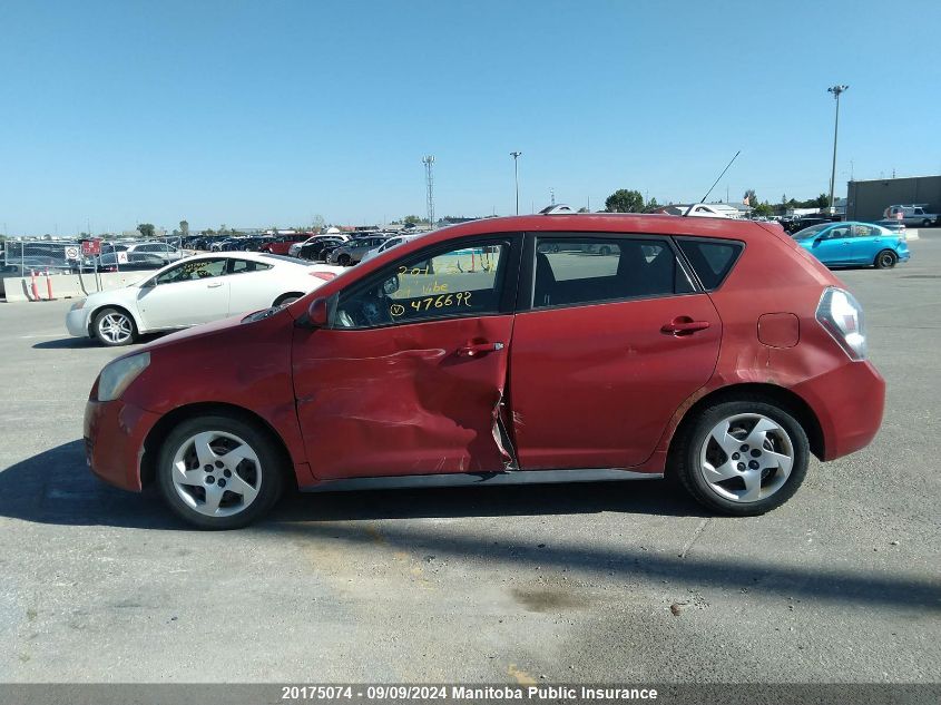 2009 Pontiac Vibe VIN: 5Y2SP67859Z476692 Lot: 20175074